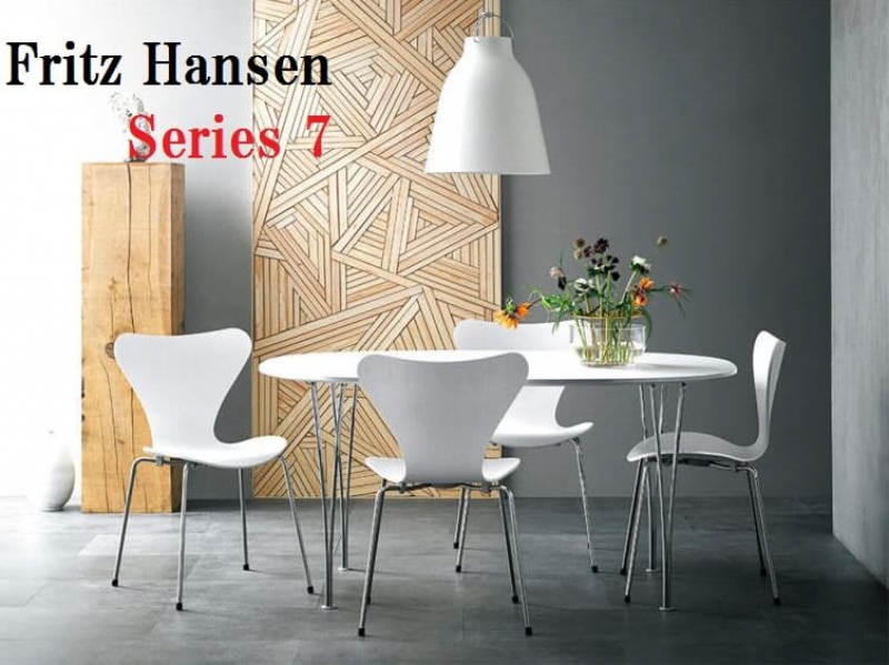 フリッツハンセン　アルネヤコブセン　ホワイトチェア 椅子　イス　セブンチェア FRITZ HANSEN SERIES 7 / フリッツ・ハンセン セブンチェア