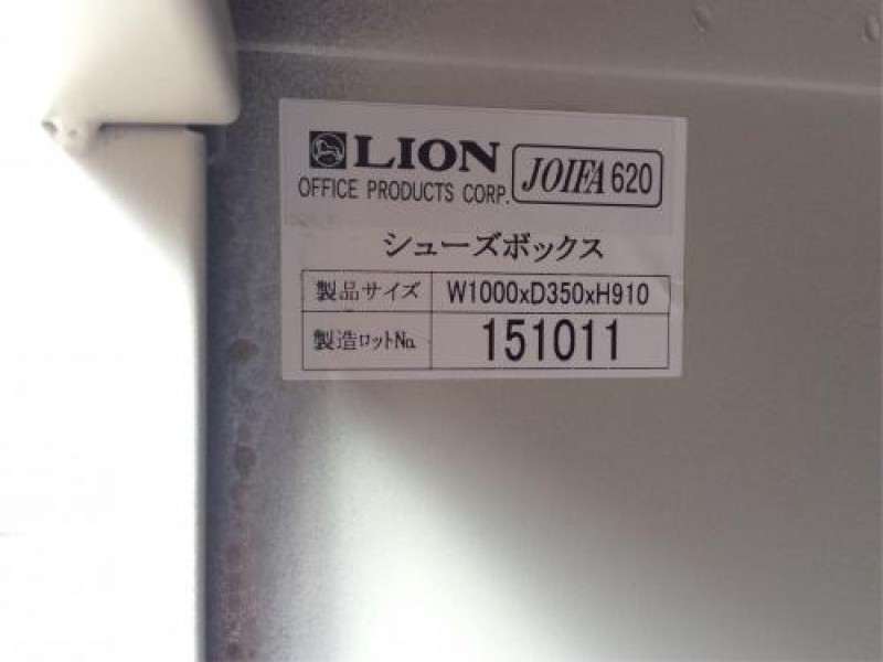 シューズボックス　12人用　中古_5