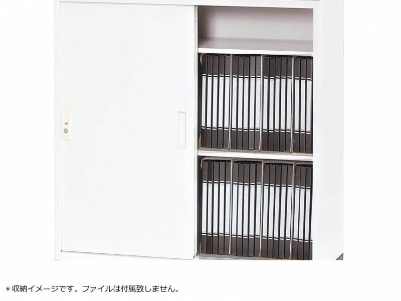 【販売終了】YSシリーズ　33タイプ　引違い書庫　ホワイト　新品_4