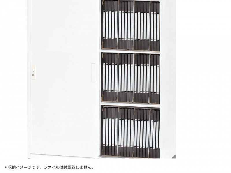 【販売終了】YSシリーズ　A4対応 引違い書庫　ホワイト　新品_4