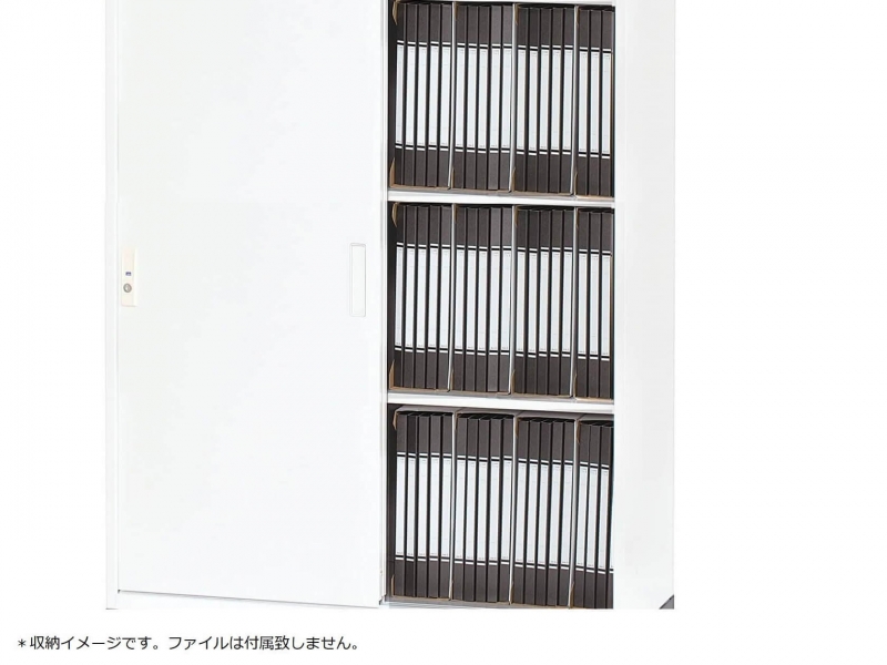 【販売終了】YSシリーズ　A4対応 引違い書庫　ホワイト　新品_4