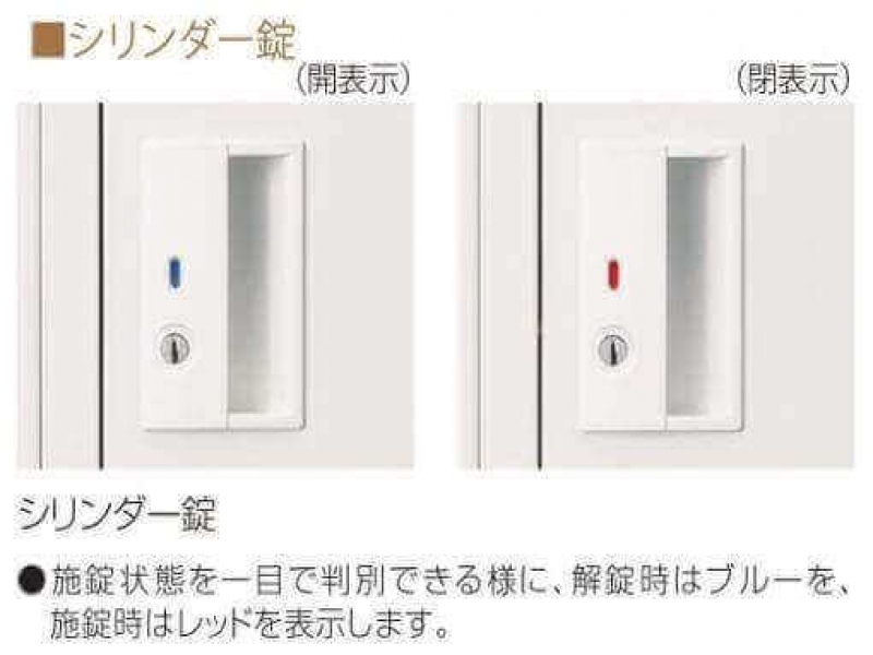 2人用ロッカー （1列2段） L11-AW　新品_3
