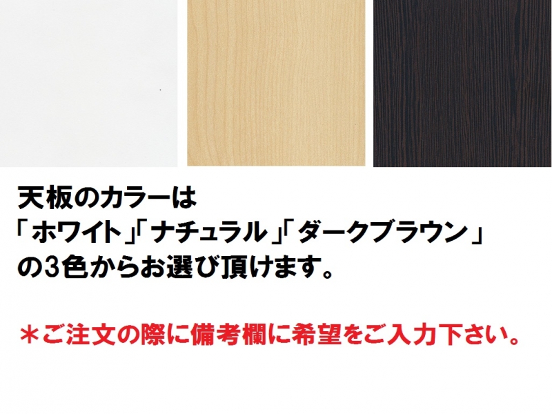 【販売終了】ODSシリーズ　片袖机　W1000　新品_5