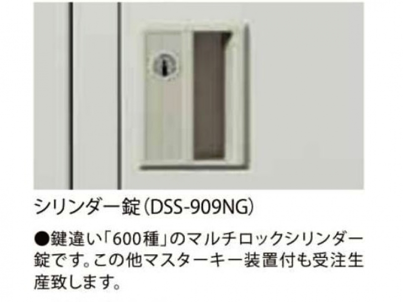 12人用ロッカー　横型タイプ　ニューグレー　SHG12A　新品_1