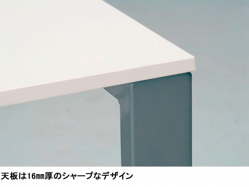 【販売終了】UTSシリーズ　ミーティングテーブル　W1200　新品_1