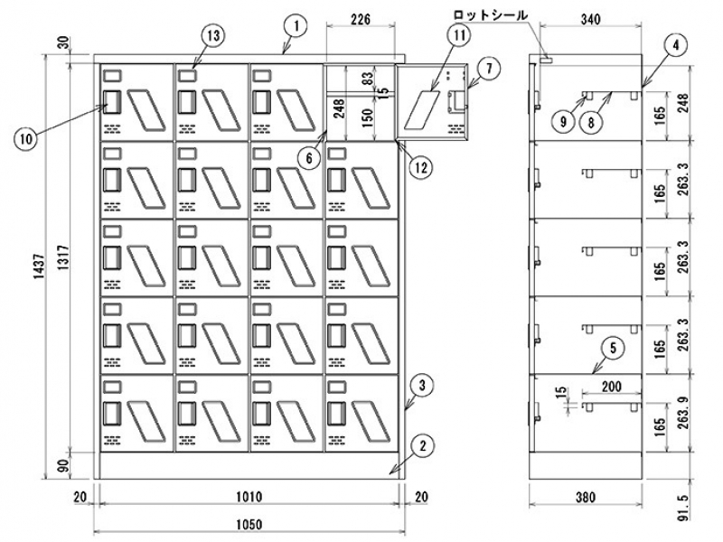 20人用シューズロッカー　窓付きタイプ　SC-20WM　新品_1