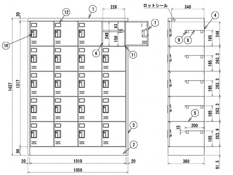 20人用シューズロッカー　鍵付きタイプ　SC-20WA　新品_1