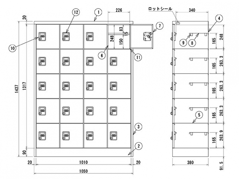 20人用シューズロッカー　ダイヤル鍵タイプ　SC-20WK　新品_1