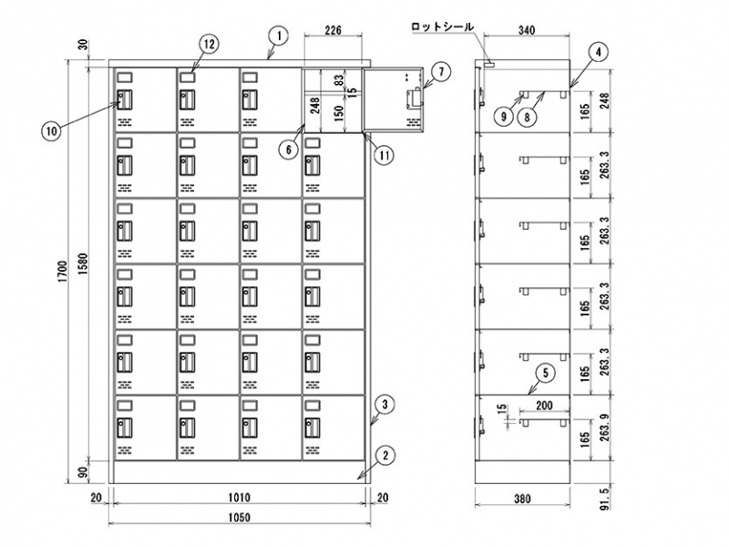 24人用シューズロッカー　鍵付きタイプ　SC-24WA　新品_1