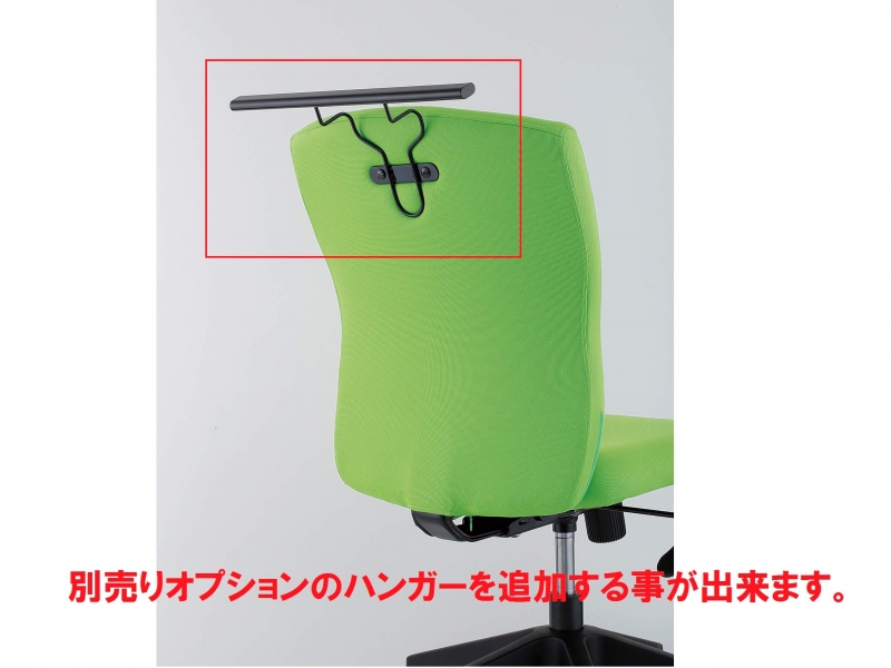 【販売終了】JUCシリーズ　オフィスチェア　ブラック　新品_5