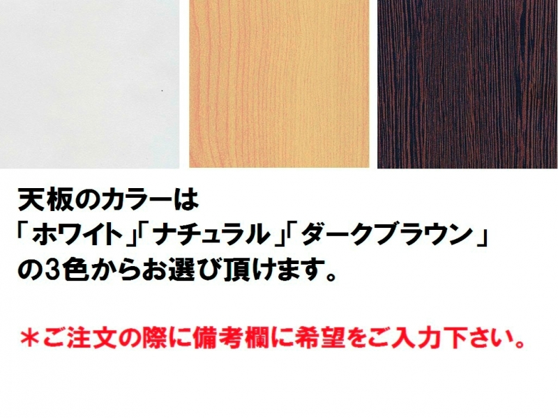 【販売終了】ODHシリーズ　平机　W1400　新品_3