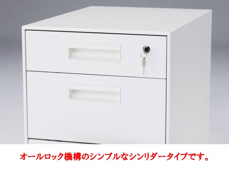 【販売終了】デスクワゴン　2段　DI-S2W　新品_2