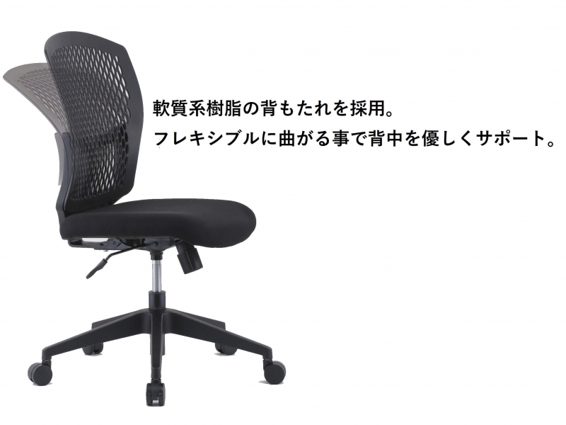 オフィスチェア　D4C-07　新品_5