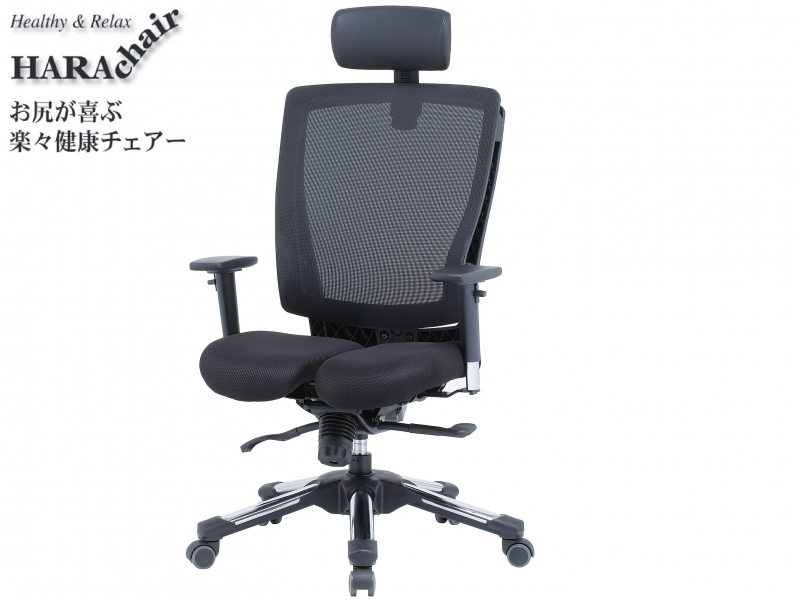 【販売終了】健康チェア　ハラチェア / HARA chair_0