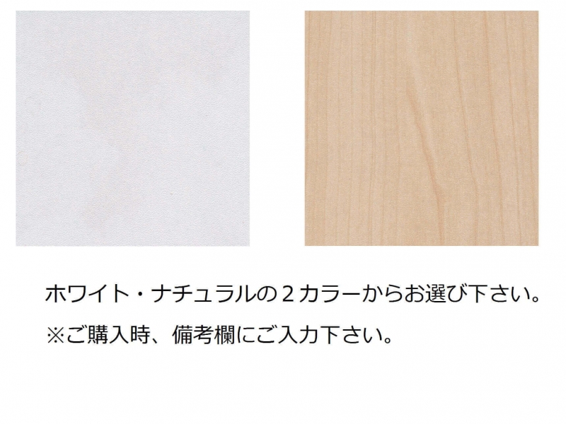 【販売終了】T-4シリーズ　サイドテーブル　新品_1