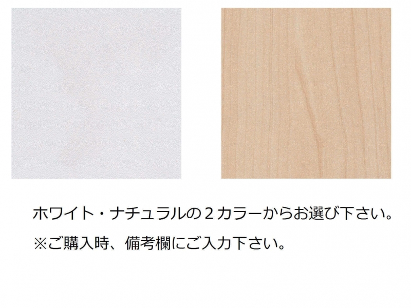 【販売終了】ミーティングテーブル　NFT-1275　新品_4