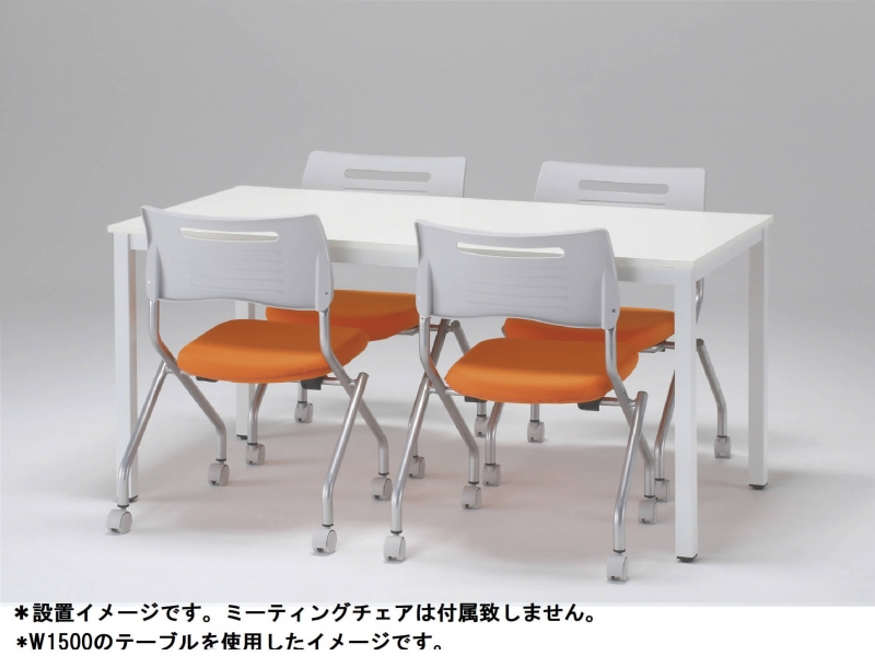 【販売終了】NFTシリーズ　ミーティングテーブル　W1200　新品_6