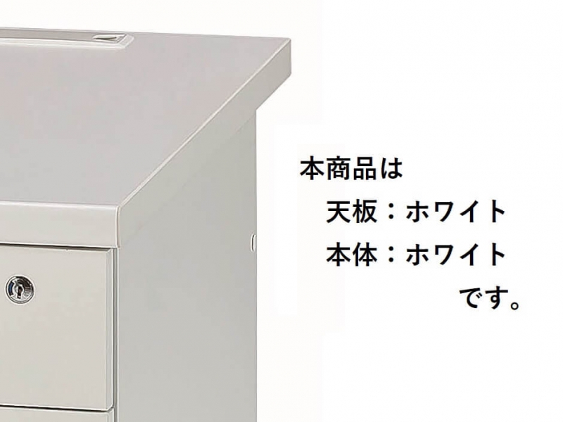 GSDデスクシリーズ　片袖机　W1200　ホワイト/ホワイト　新品_1