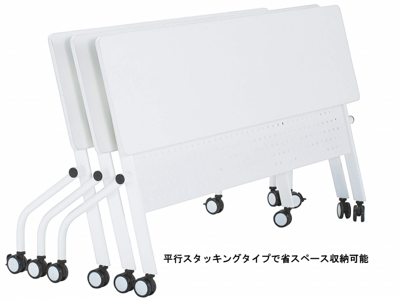 【販売終了】PNDシリーズ　フォールディングテーブル　W750/D450　新品_3