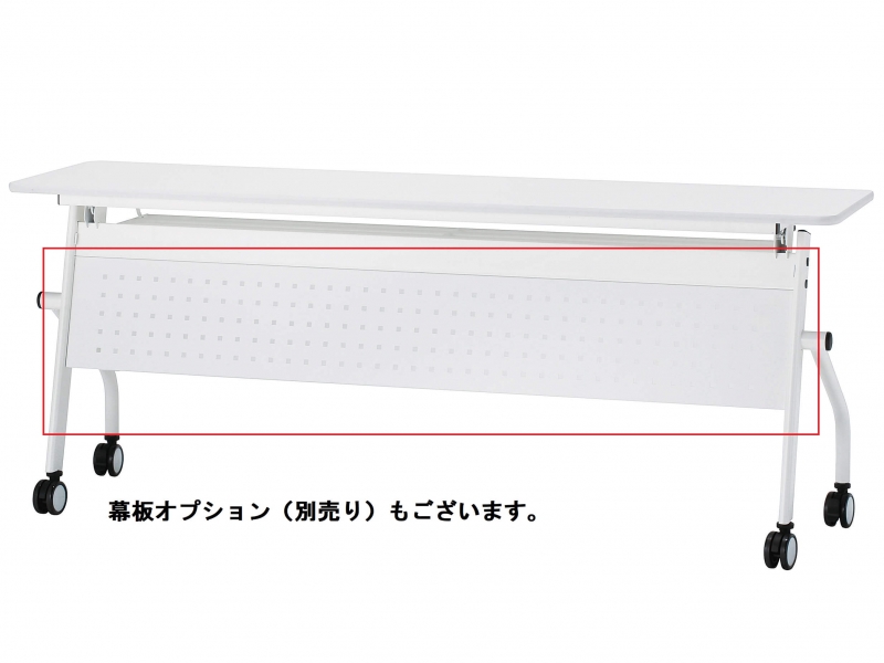 【販売終了】PNDシリーズ　フォールディングテーブル　W1200/D450　新品_5