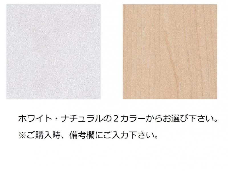 【販売終了】PNDシリーズ　フォールディングテーブル　W1500/D600　新品_7