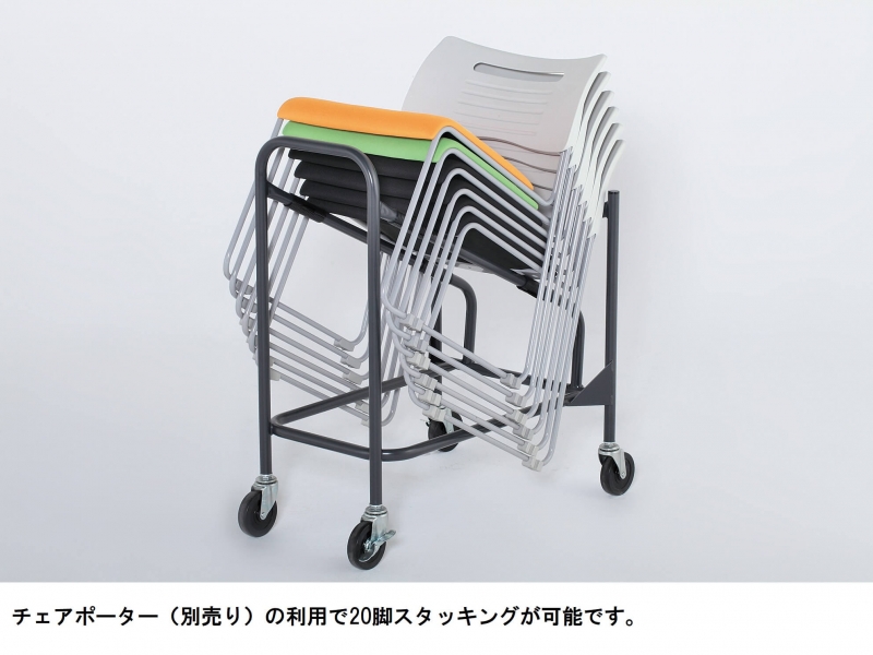【販売終了】PMCシリーズ　スタッキングチェア　ライム　新品_6