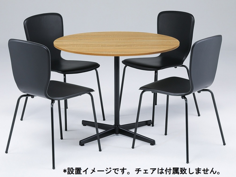 【販売終了】丸テーブル　DRT-900M　新品_5