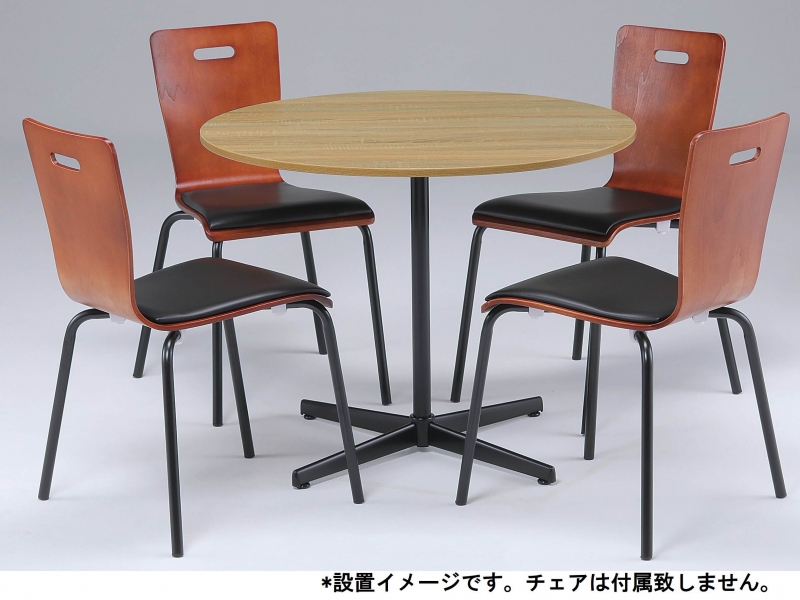 【販売終了】丸テーブル　DRT-900M　新品_6