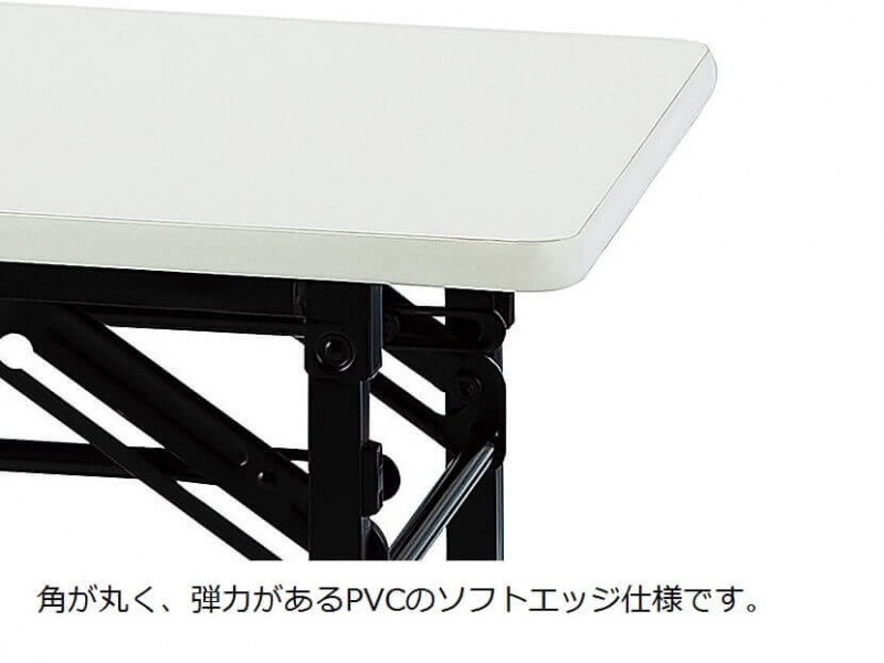 折り畳み会議テーブル（ソフトエッジ）　W1800/D600　ホワイト　新品_1