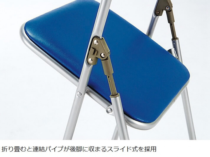 折り畳みイス　IB-09N　ブルー　新品_4