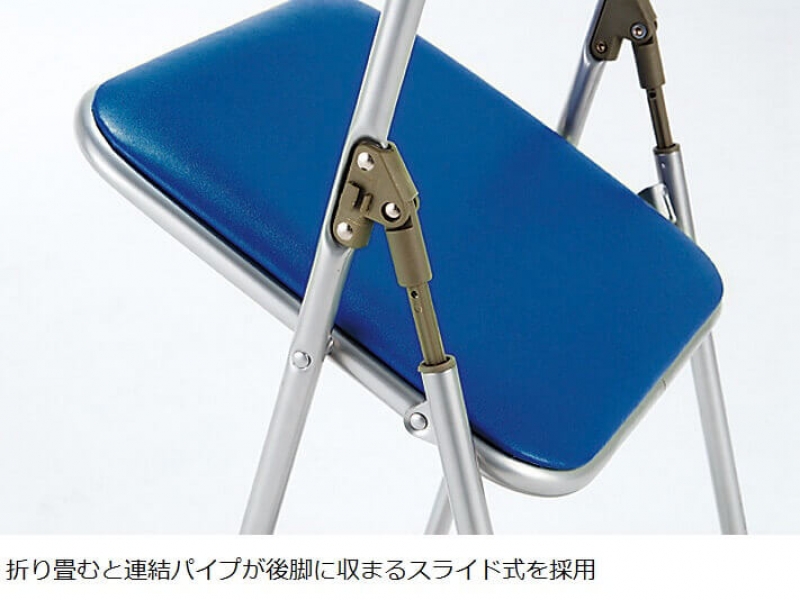 【販売終了】IBシリーズ　折り畳みイス　ブラウン　新品_4
