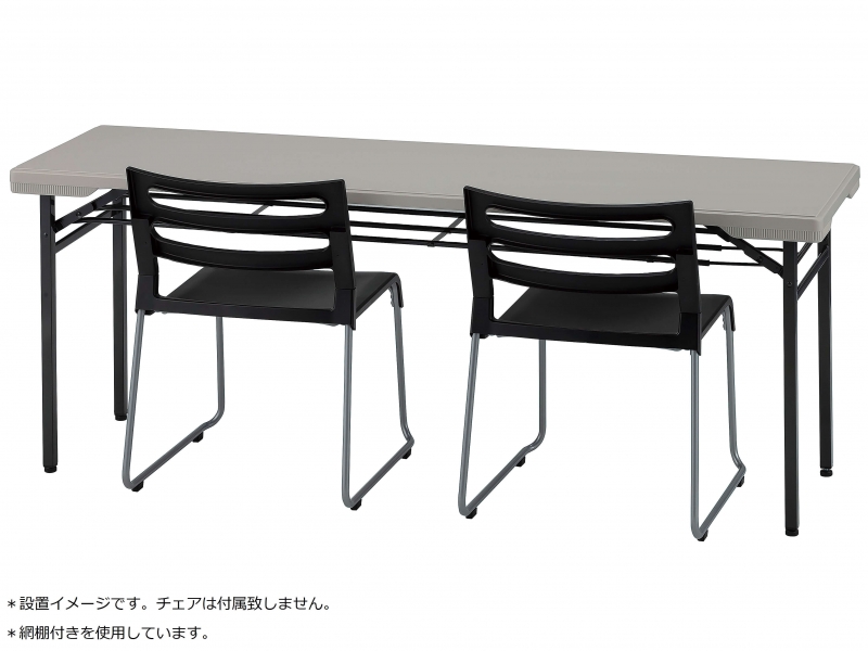 ブロー成型テーブル（樹脂天板）　網棚付き　PET-1850T　新品_5