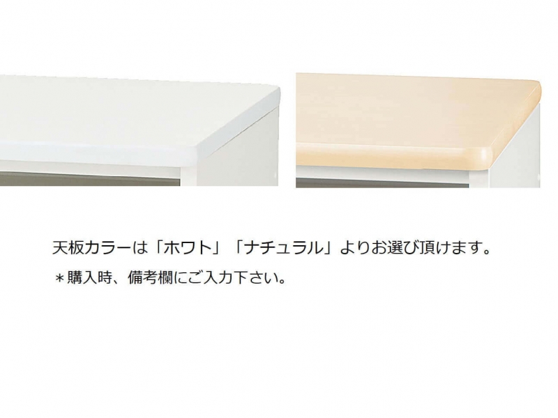 井上金庫販売 STCシリーズ ハイカウンター W1200 新品｜