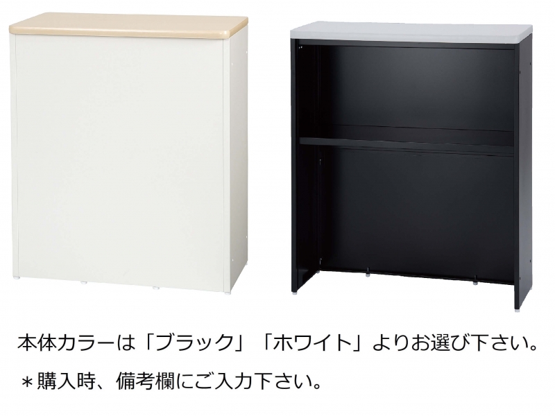 STCシリーズ　コーナーハイカウンター　新品_5