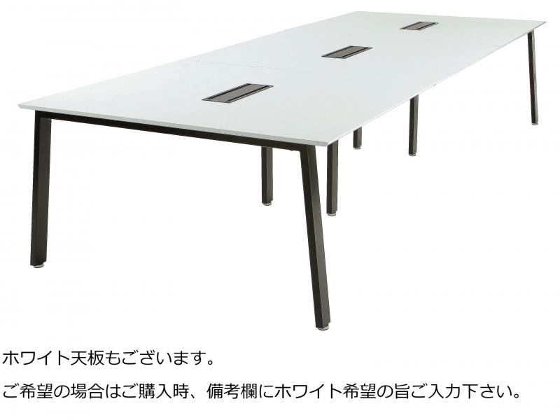 MUEシリーズ　会議テーブル　アッシュ天板　W3600　新品_7