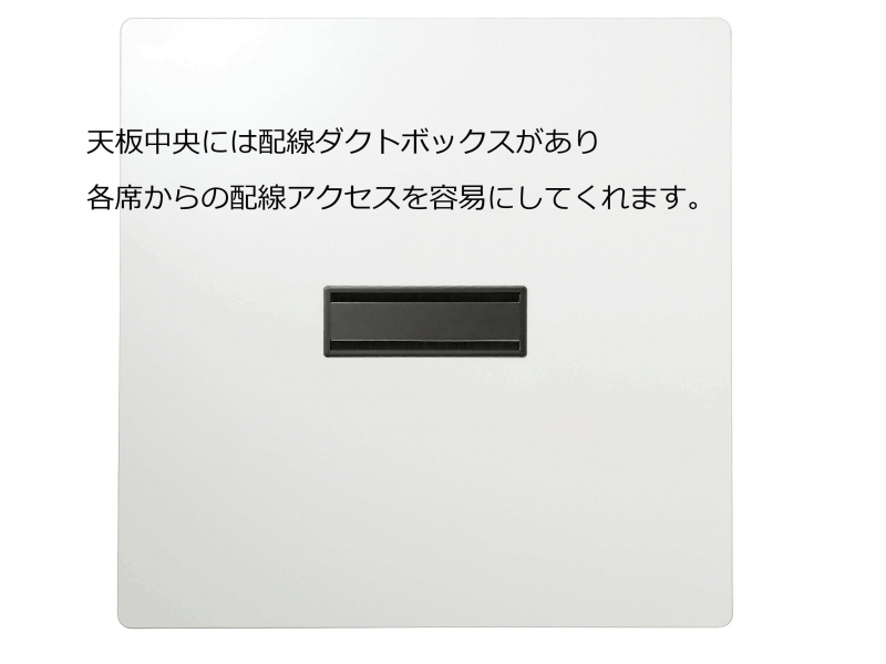 【販売終了】FMDシリーズ　グループテーブル　W2400×D1200　新品_2