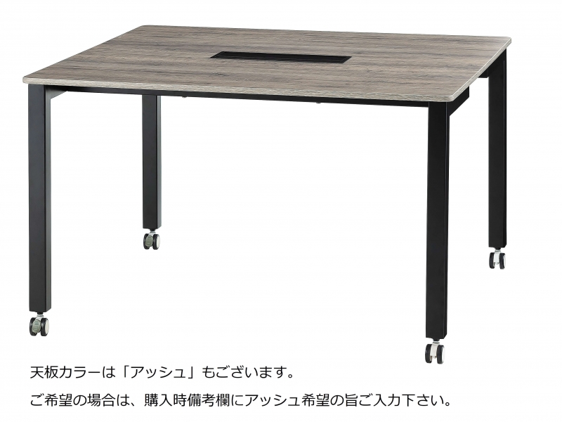 【販売終了】FMDシリーズ　グループテーブル　W2400×D1200　新品_7