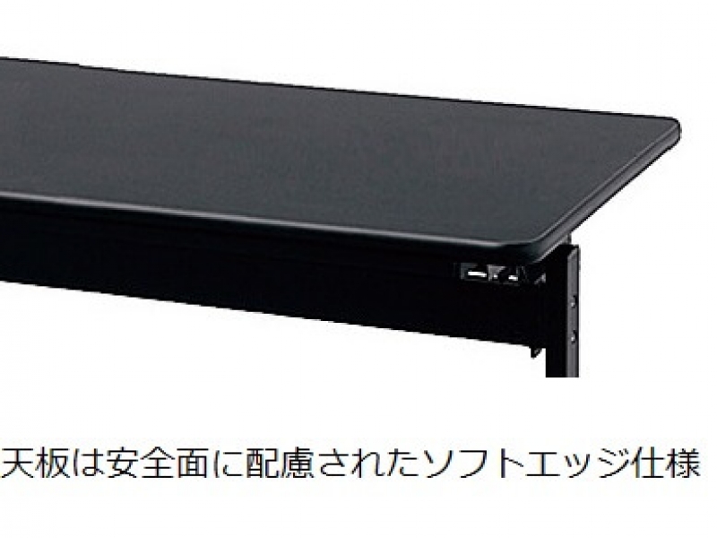 【販売終了】フォールディングテーブル　KV-1860　新品_1
