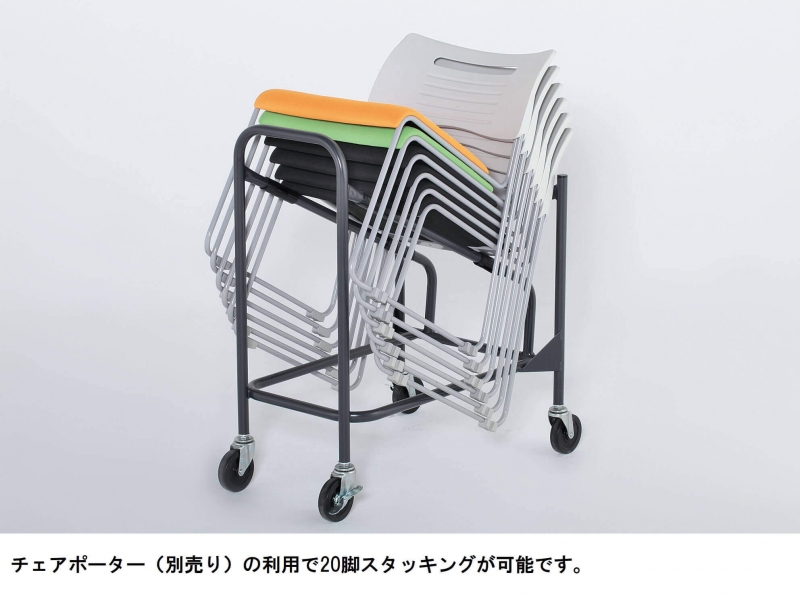 【販売終了】PMCシリーズ　スタッキングチェア　ライトグレー(PVC張り）　新品_6
