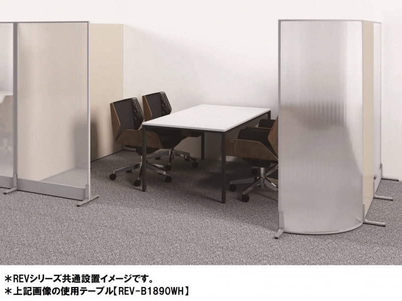 REVシリーズ　会議テーブル　W1800/D750　新品_4