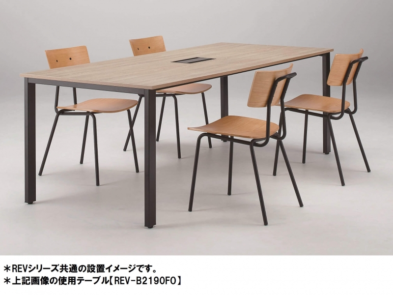 REVシリーズ　会議テーブル　W1800/D750　新品_5