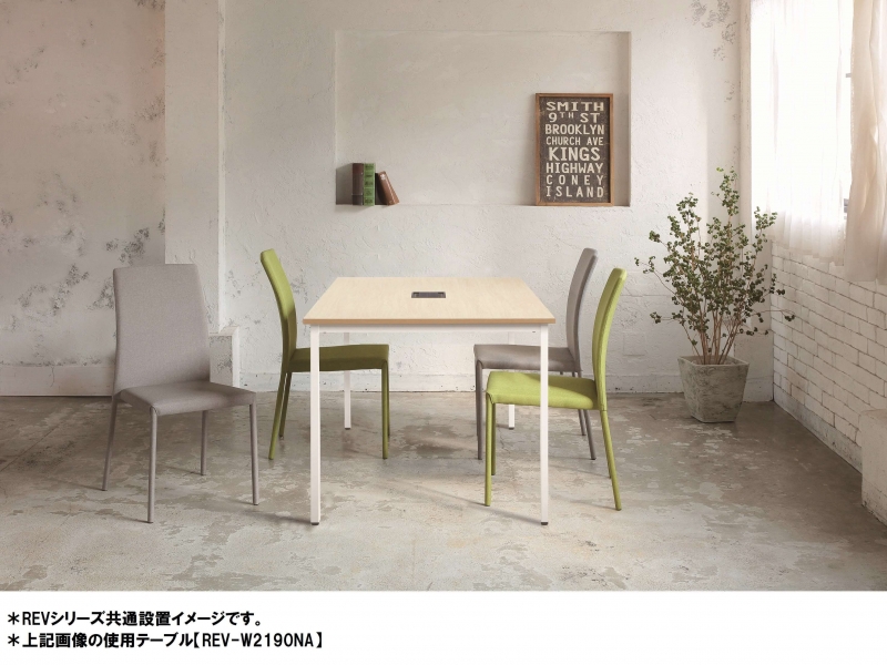 REVシリーズ　会議テーブル　W1800/D900　新品_5