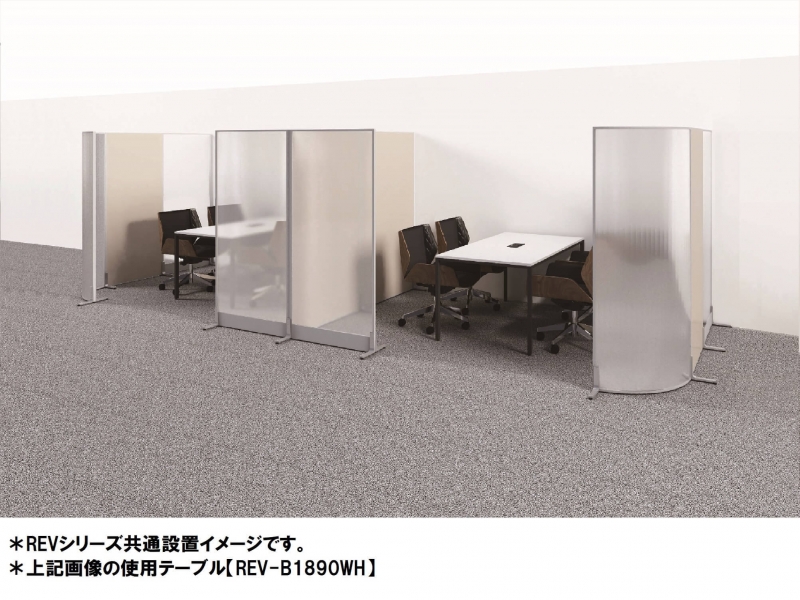 REVシリーズ　会議テーブル　W1800/D900　新品_6