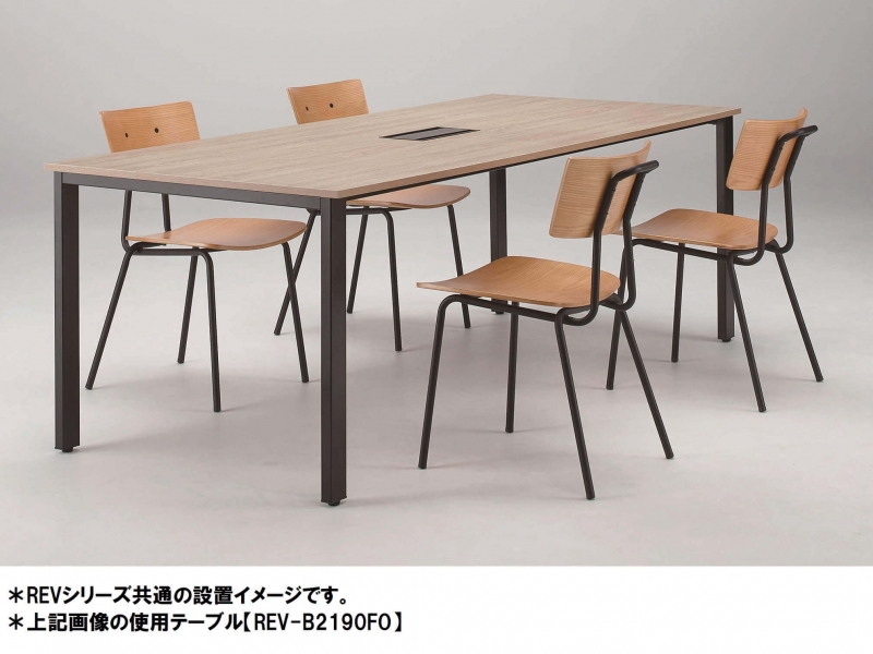REVシリーズ　会議テーブル　W1800/D900　新品_7
