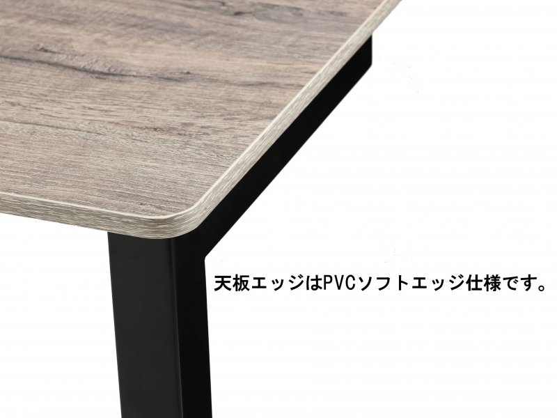 【販売終了】FMDシリーズ　グループテーブル　W1200×D1400　アッシュ　新品_1