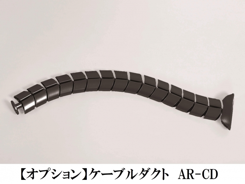ケーブルダクト　AR-CD
