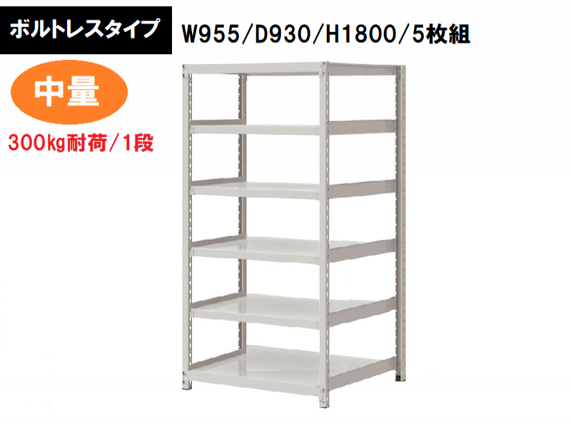 アルプススチール ロッカー 15人用 ダイヤルキー SVG15K