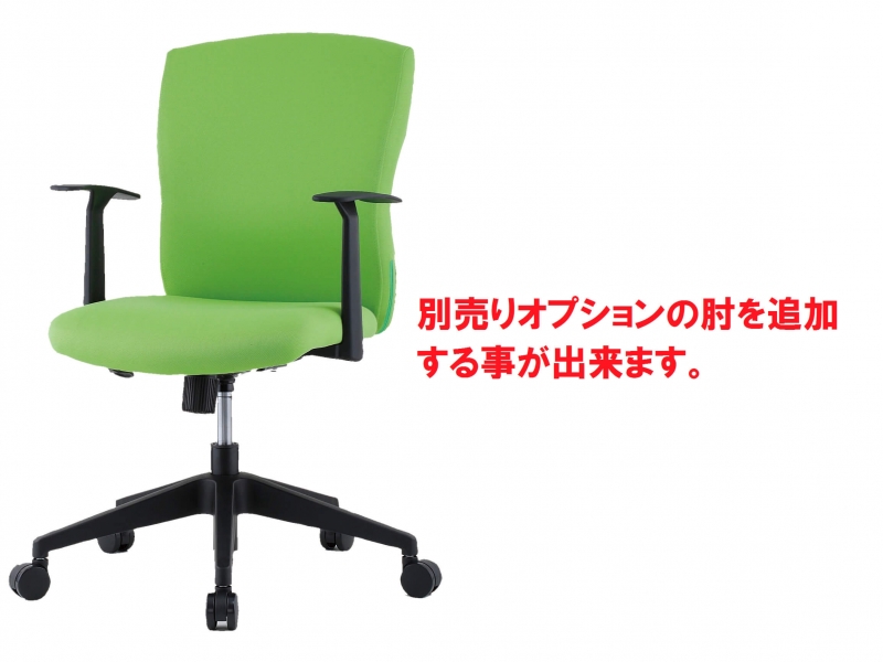 【販売終了】オフィスチェア　JUC-06　ブラック　新品_4