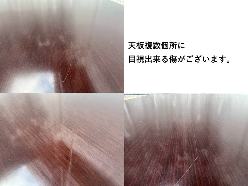 XVシリーズ　応接会議テーブル＆チェアセット　中古_4