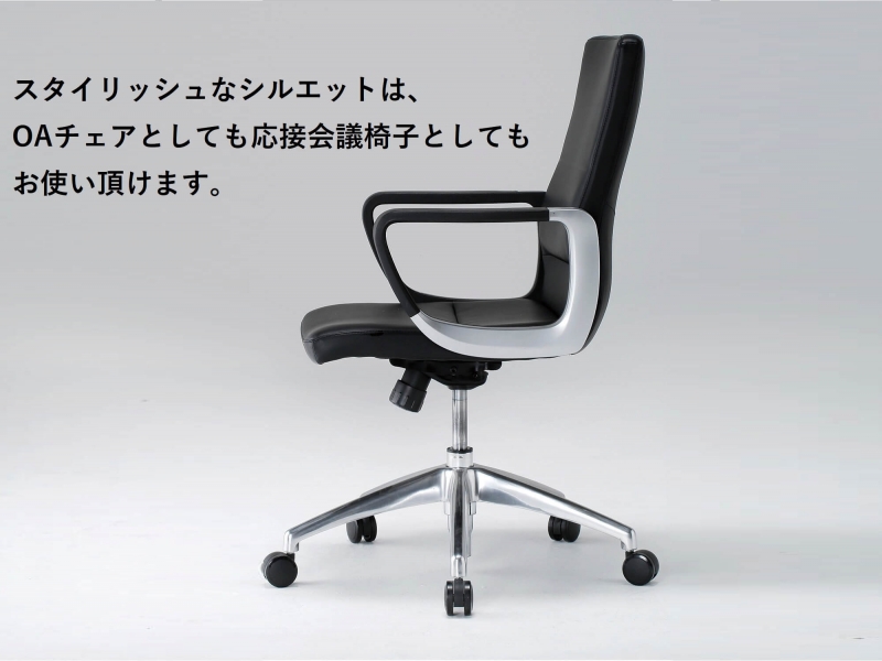 【販売終了】レザーチェア　EU-590　ブラウン_5